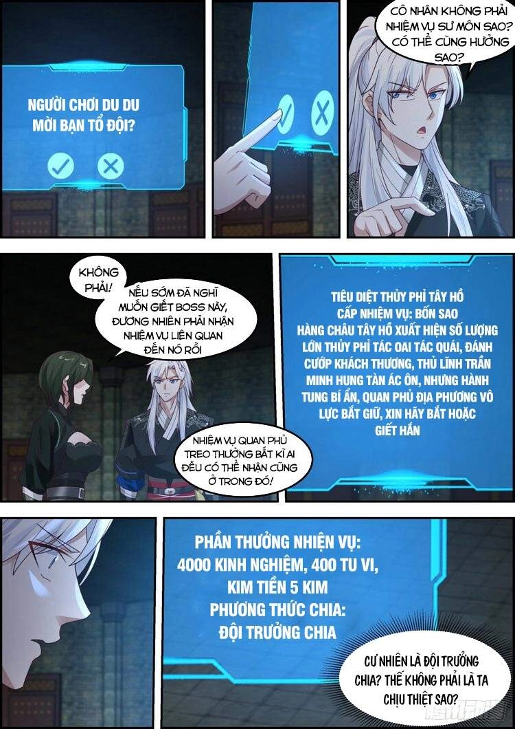 Ta Có Thể Lấy Ra Độ Thành Thục Chapter 14 - 10