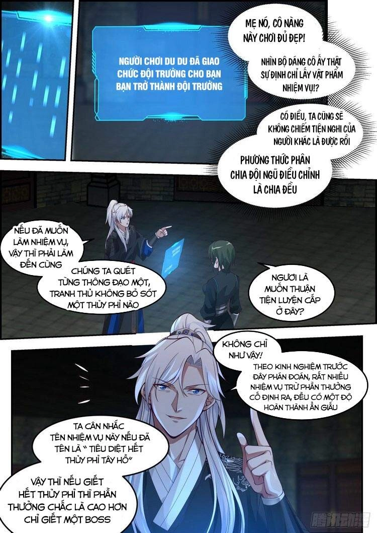 Ta Có Thể Lấy Ra Độ Thành Thục Chapter 14 - 11