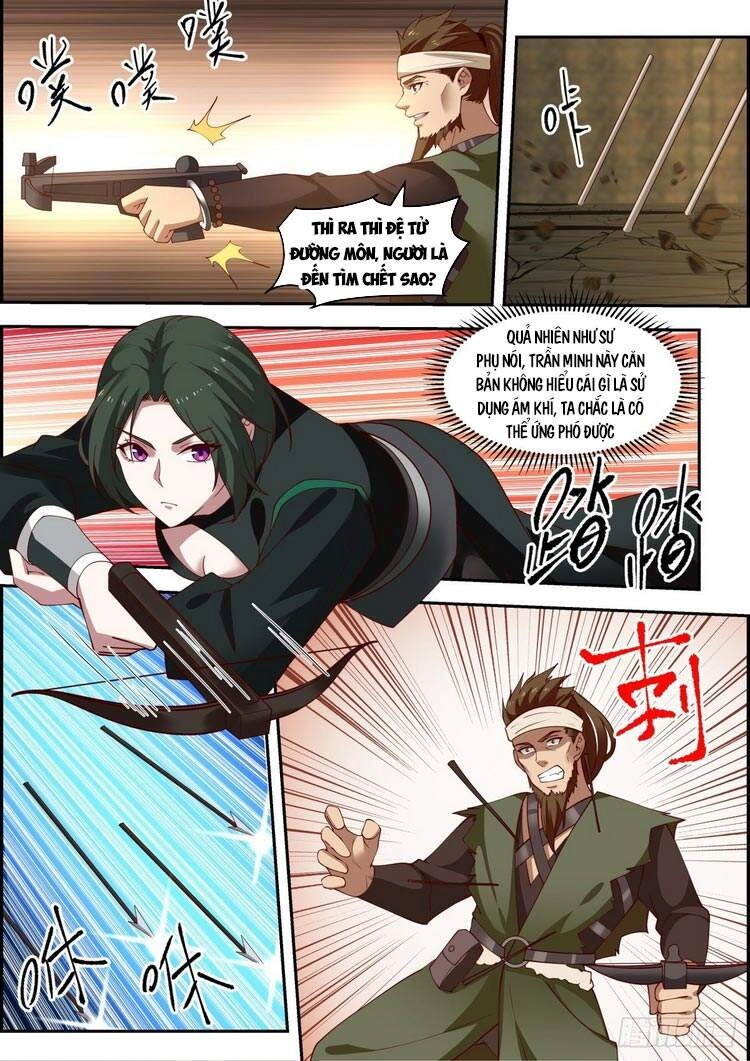 Ta Có Thể Lấy Ra Độ Thành Thục Chapter 15 - 1