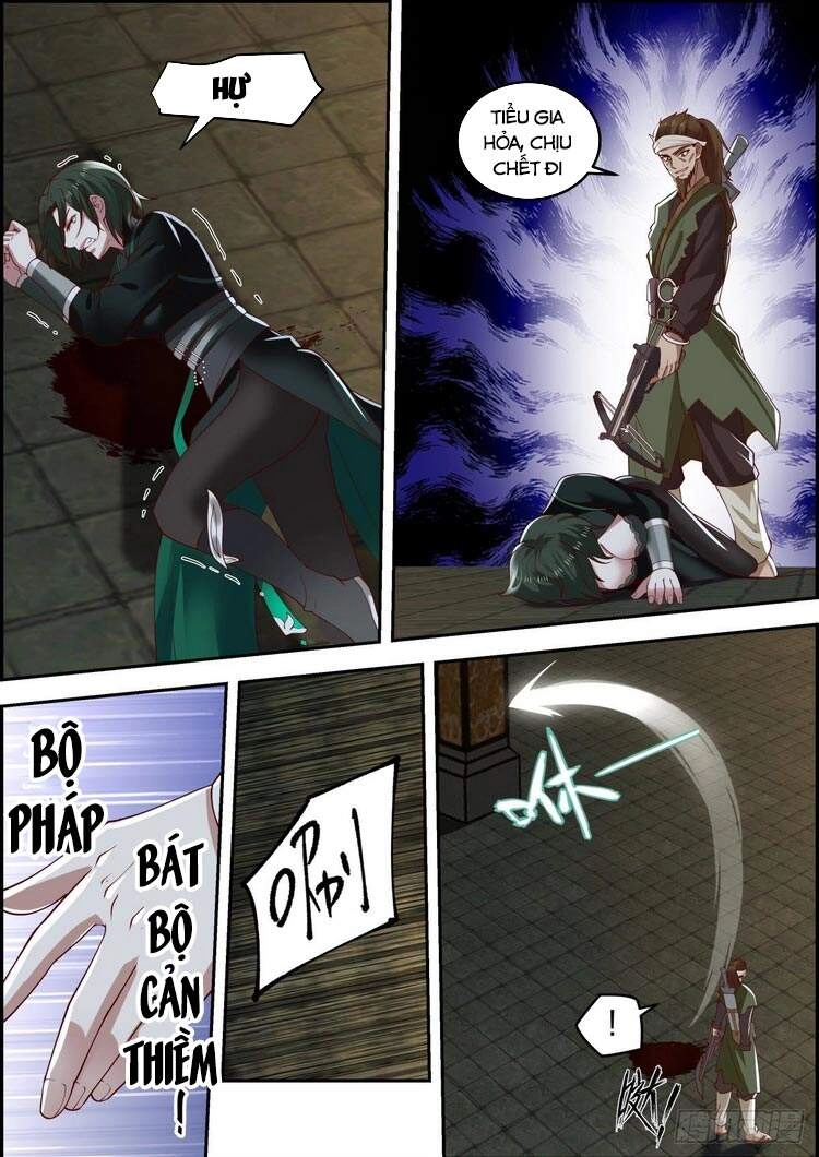 Ta Có Thể Lấy Ra Độ Thành Thục Chapter 15 - 5