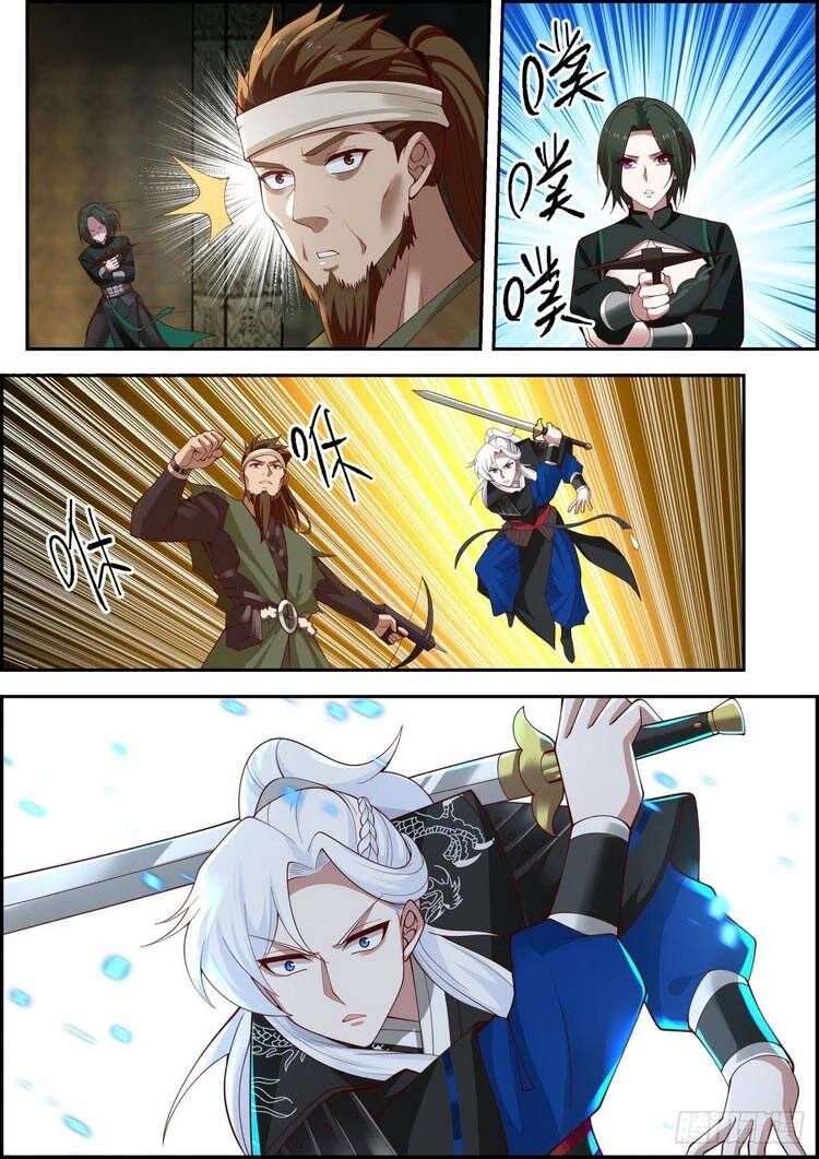 Ta Có Thể Lấy Ra Độ Thành Thục Chapter 15 - 10