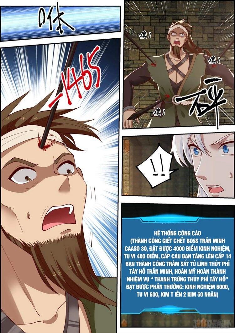 Ta Có Thể Lấy Ra Độ Thành Thục Chapter 16 - 2