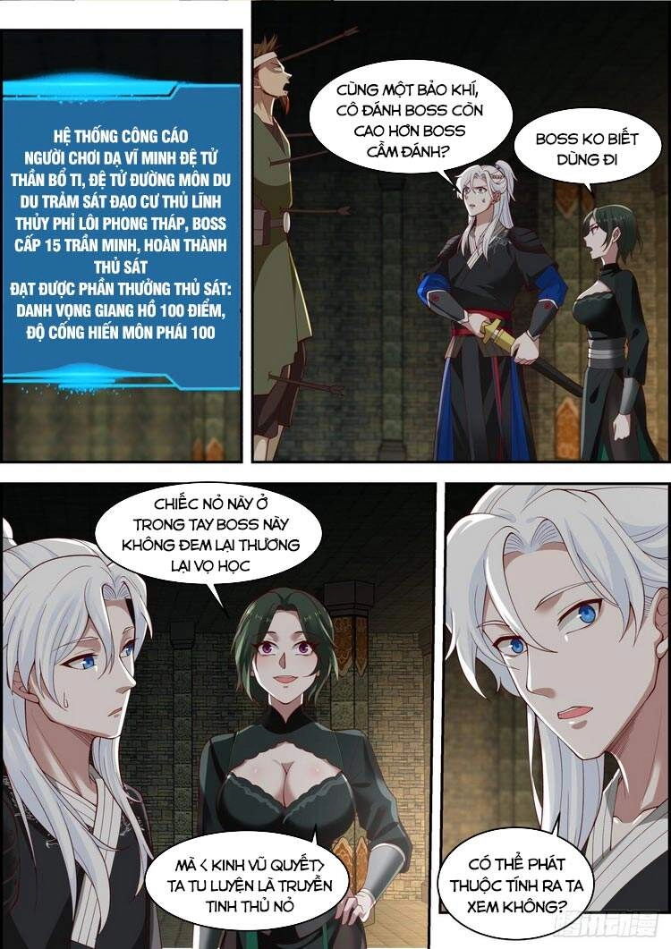 Ta Có Thể Lấy Ra Độ Thành Thục Chapter 16 - 3