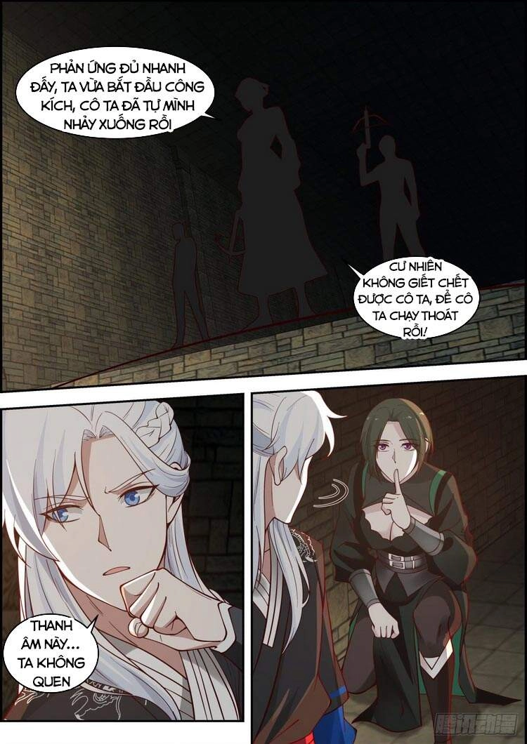 Ta Có Thể Lấy Ra Độ Thành Thục Chapter 16 - 11