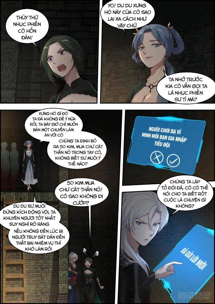 Ta Có Thể Lấy Ra Độ Thành Thục Chapter 17 - 1