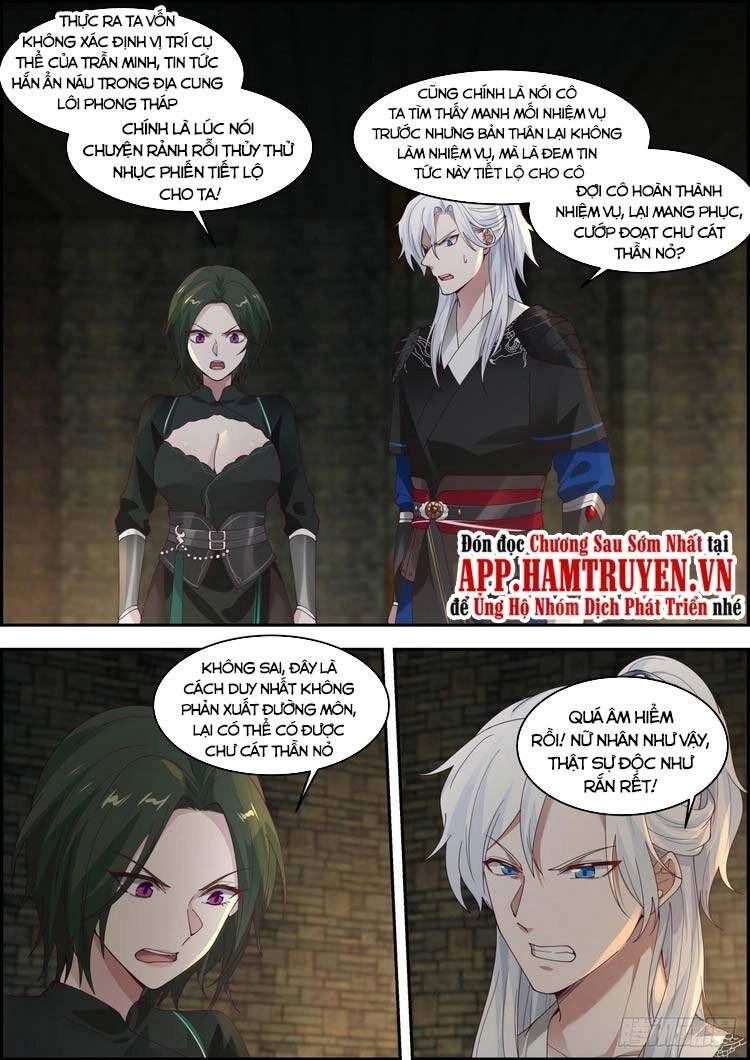 Ta Có Thể Lấy Ra Độ Thành Thục Chapter 17 - 2