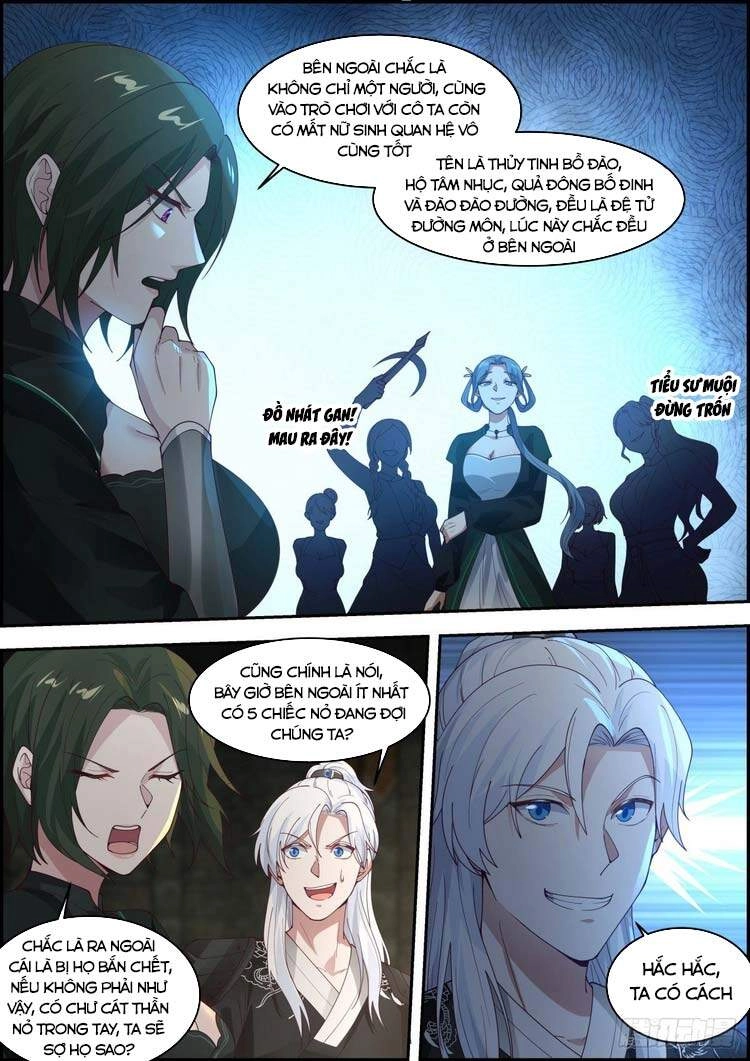 Ta Có Thể Lấy Ra Độ Thành Thục Chapter 17 - 3