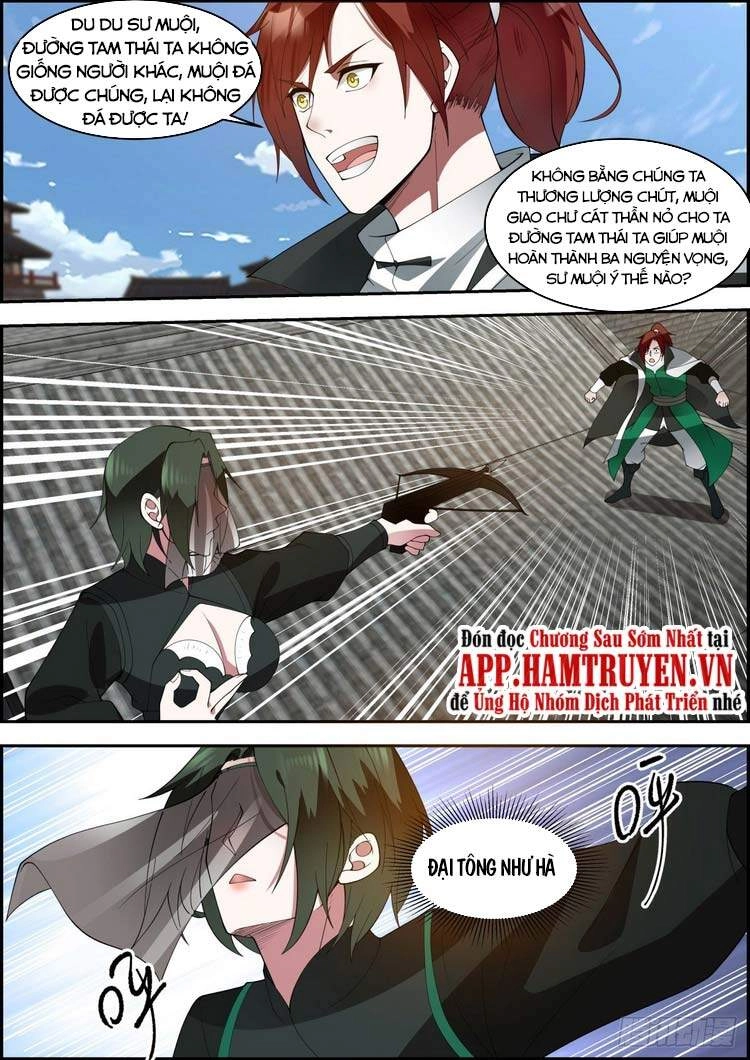 Ta Có Thể Lấy Ra Độ Thành Thục Chapter 17 - 11