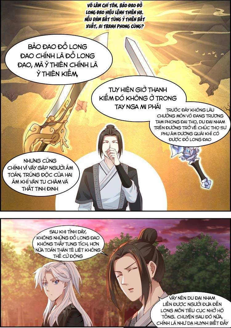 Ta Có Thể Lấy Ra Độ Thành Thục Chapter 18 - 4