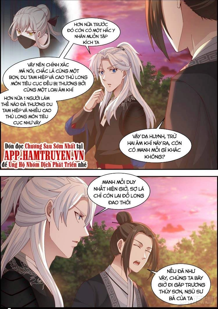 Ta Có Thể Lấy Ra Độ Thành Thục Chapter 18 - 6