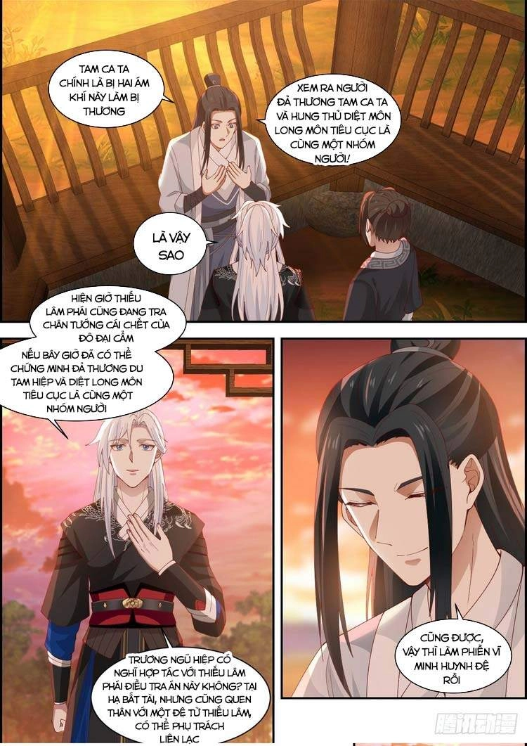 Ta Có Thể Lấy Ra Độ Thành Thục Chapter 18 - 8