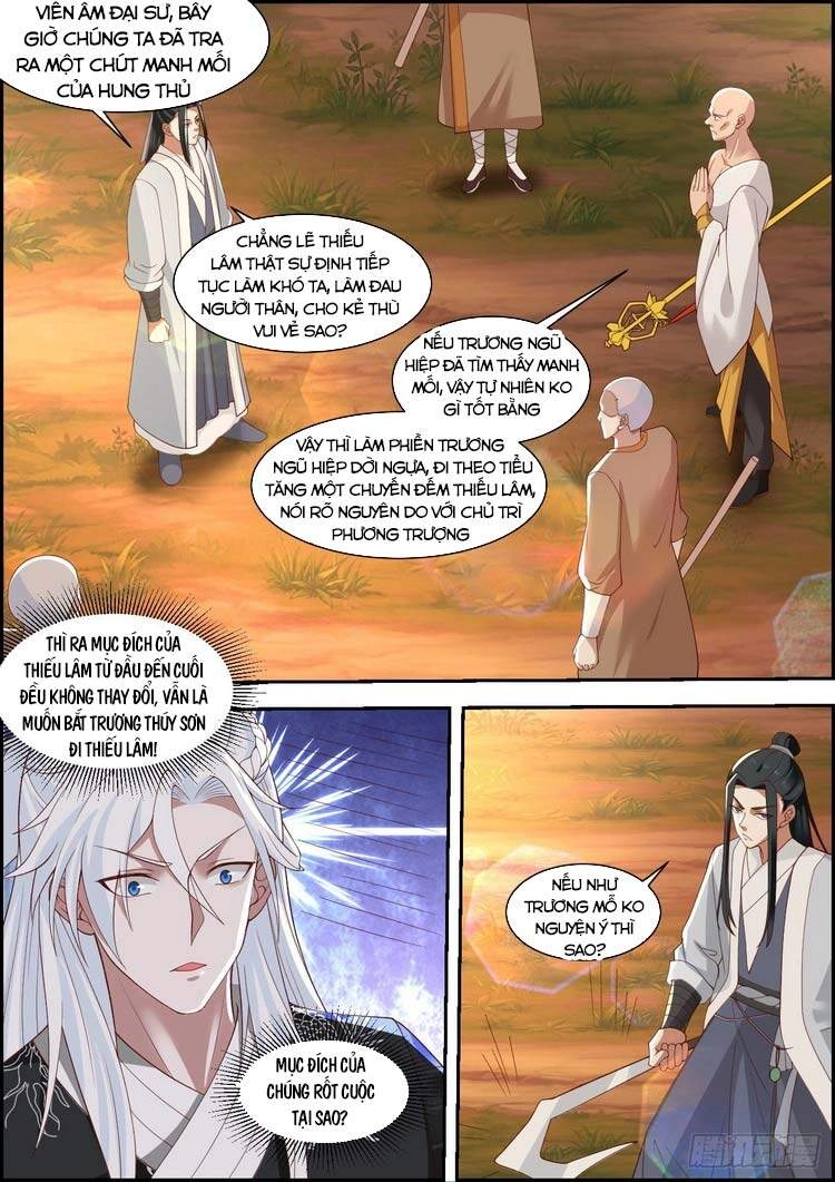 Ta Có Thể Lấy Ra Độ Thành Thục Chapter 19 - 1