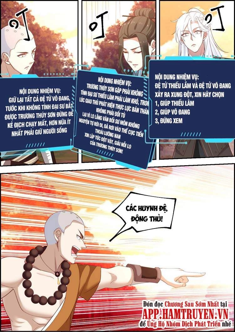 Ta Có Thể Lấy Ra Độ Thành Thục Chapter 19 - 3