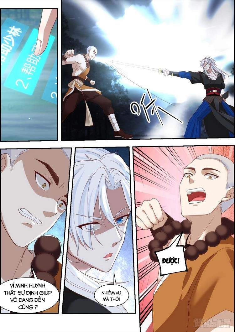 Ta Có Thể Lấy Ra Độ Thành Thục Chapter 19 - 4