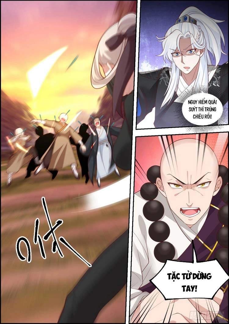 Ta Có Thể Lấy Ra Độ Thành Thục Chapter 19 - 8