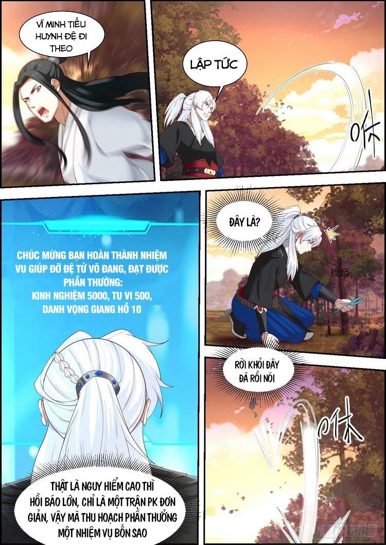 Ta Có Thể Lấy Ra Độ Thành Thục Chapter 19 - 10