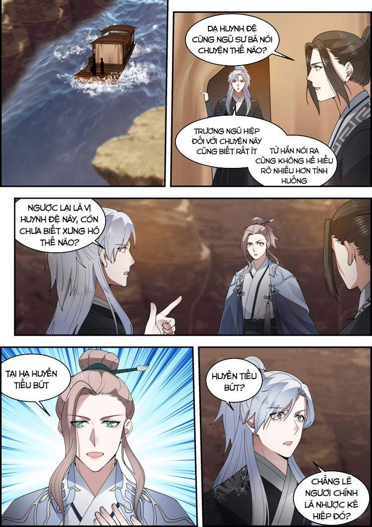 Ta Có Thể Lấy Ra Độ Thành Thục Chapter 20 - 1