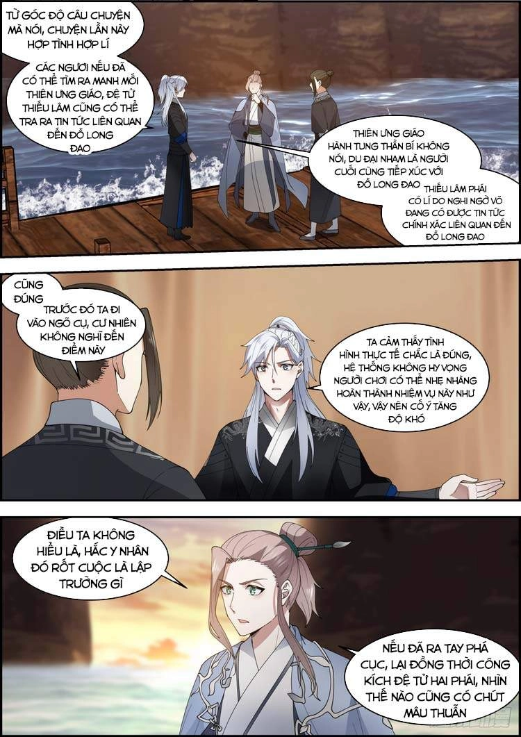 Ta Có Thể Lấy Ra Độ Thành Thục Chapter 20 - 3