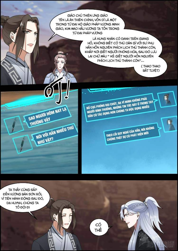 Ta Có Thể Lấy Ra Độ Thành Thục Chapter 20 - 5