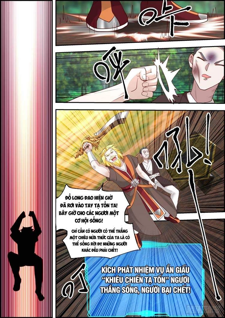 Ta Có Thể Lấy Ra Độ Thành Thục Chapter 21 - 1