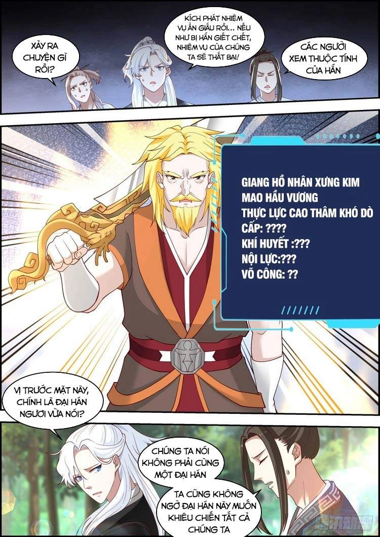 Ta Có Thể Lấy Ra Độ Thành Thục Chapter 21 - 2