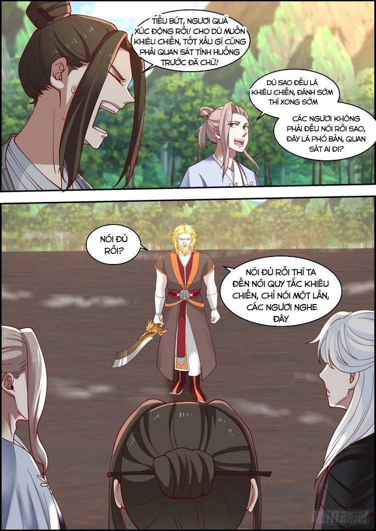 Ta Có Thể Lấy Ra Độ Thành Thục Chapter 21 - 4