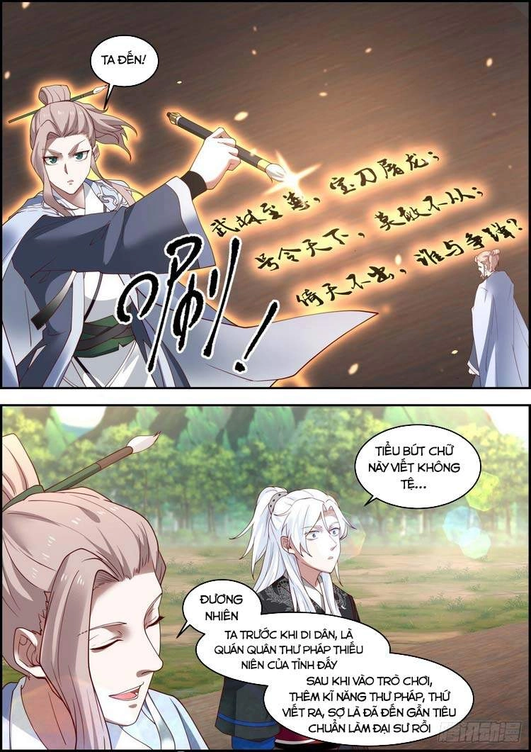 Ta Có Thể Lấy Ra Độ Thành Thục Chapter 21 - 7