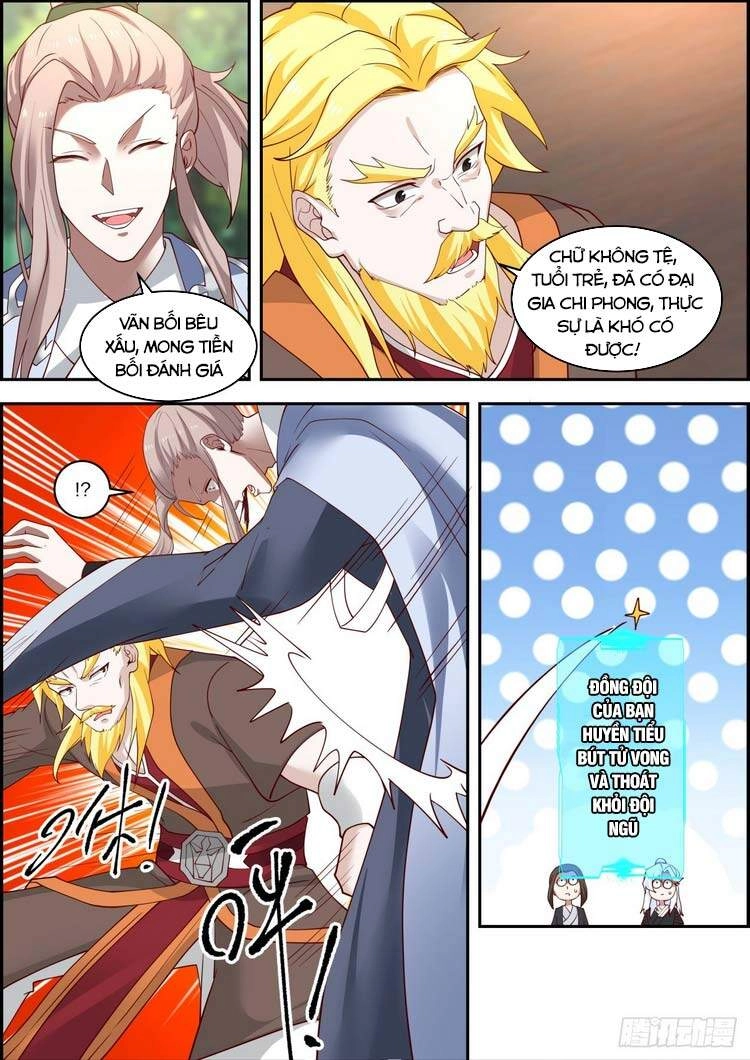 Ta Có Thể Lấy Ra Độ Thành Thục Chapter 21 - 8