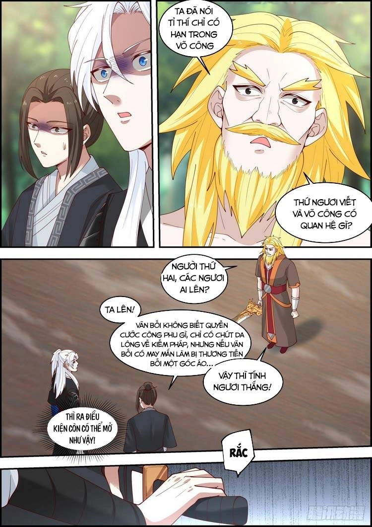 Ta Có Thể Lấy Ra Độ Thành Thục Chapter 21 - 9