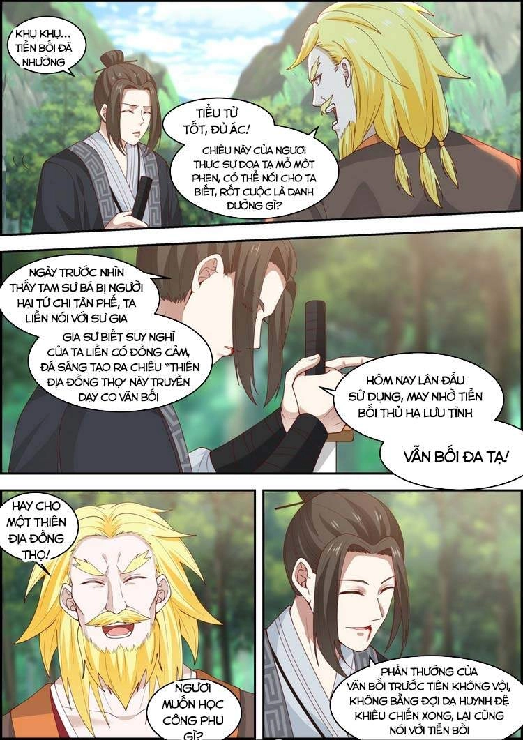 Ta Có Thể Lấy Ra Độ Thành Thục Chapter 21 - 11