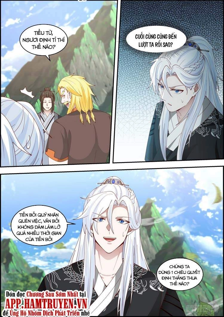 Ta Có Thể Lấy Ra Độ Thành Thục Chapter 21 - 12