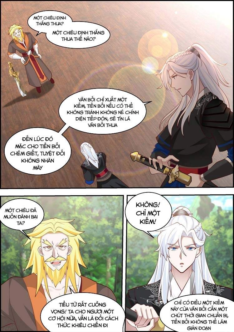 Ta Có Thể Lấy Ra Độ Thành Thục Chapter 22 - 1