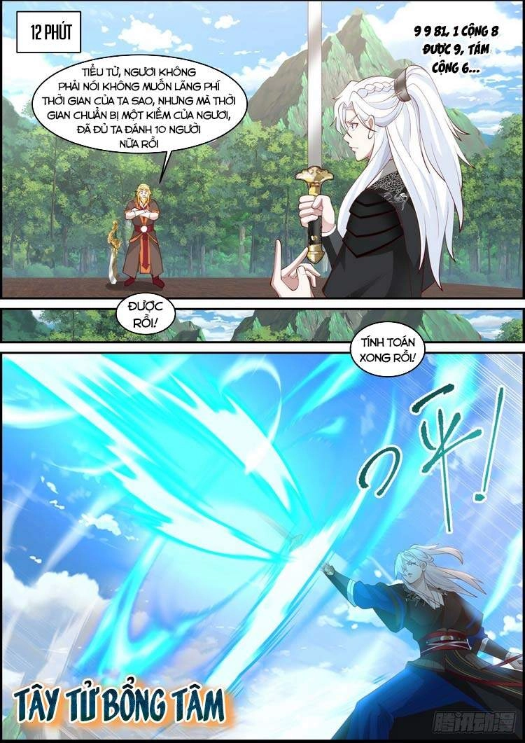 Ta Có Thể Lấy Ra Độ Thành Thục Chapter 22 - 4