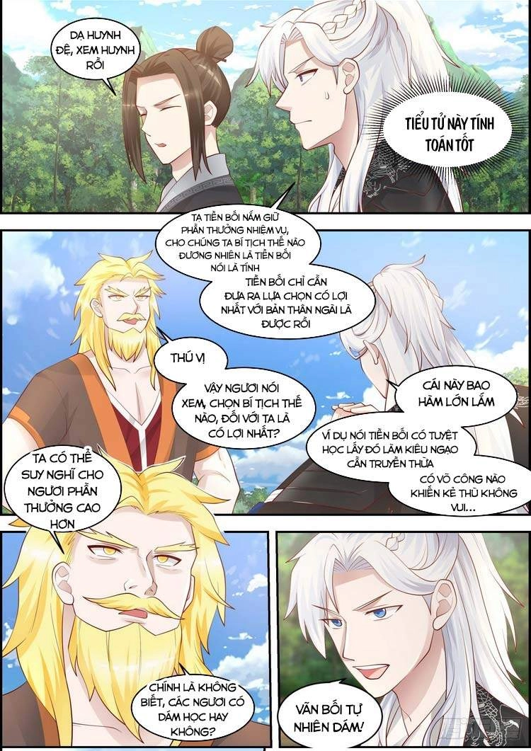 Ta Có Thể Lấy Ra Độ Thành Thục Chapter 22 - 8