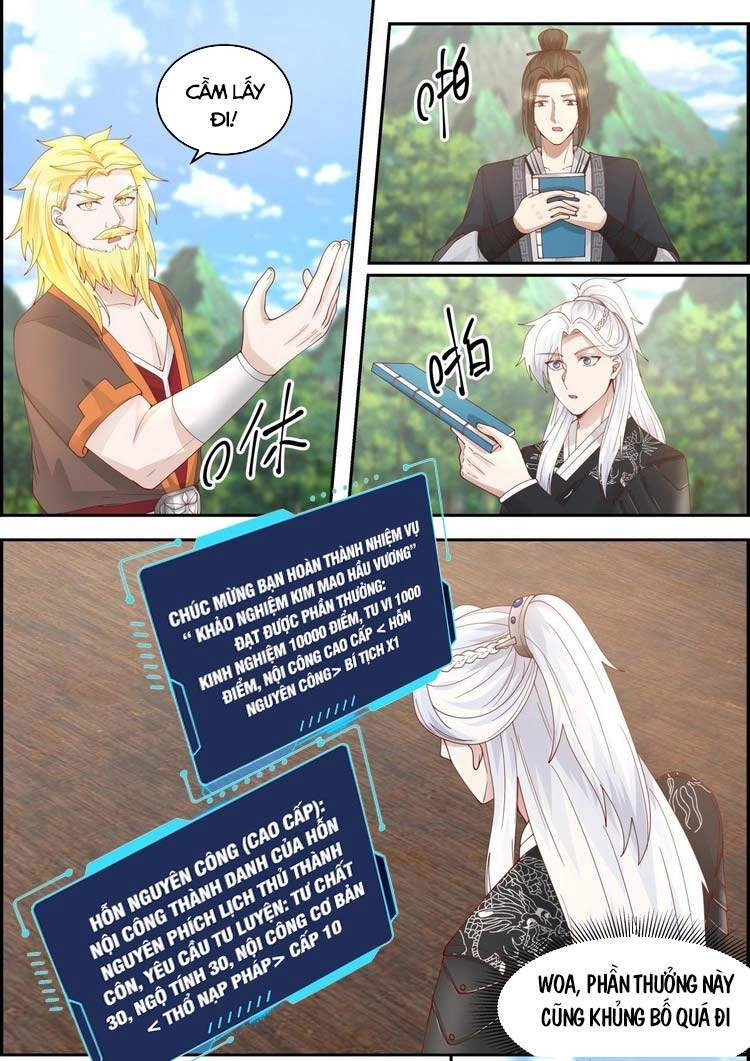 Ta Có Thể Lấy Ra Độ Thành Thục Chapter 22 - 9