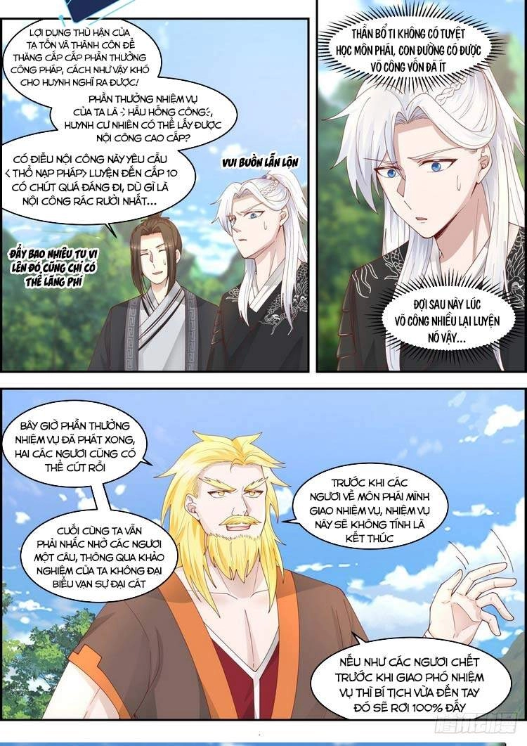 Ta Có Thể Lấy Ra Độ Thành Thục Chapter 22 - 10