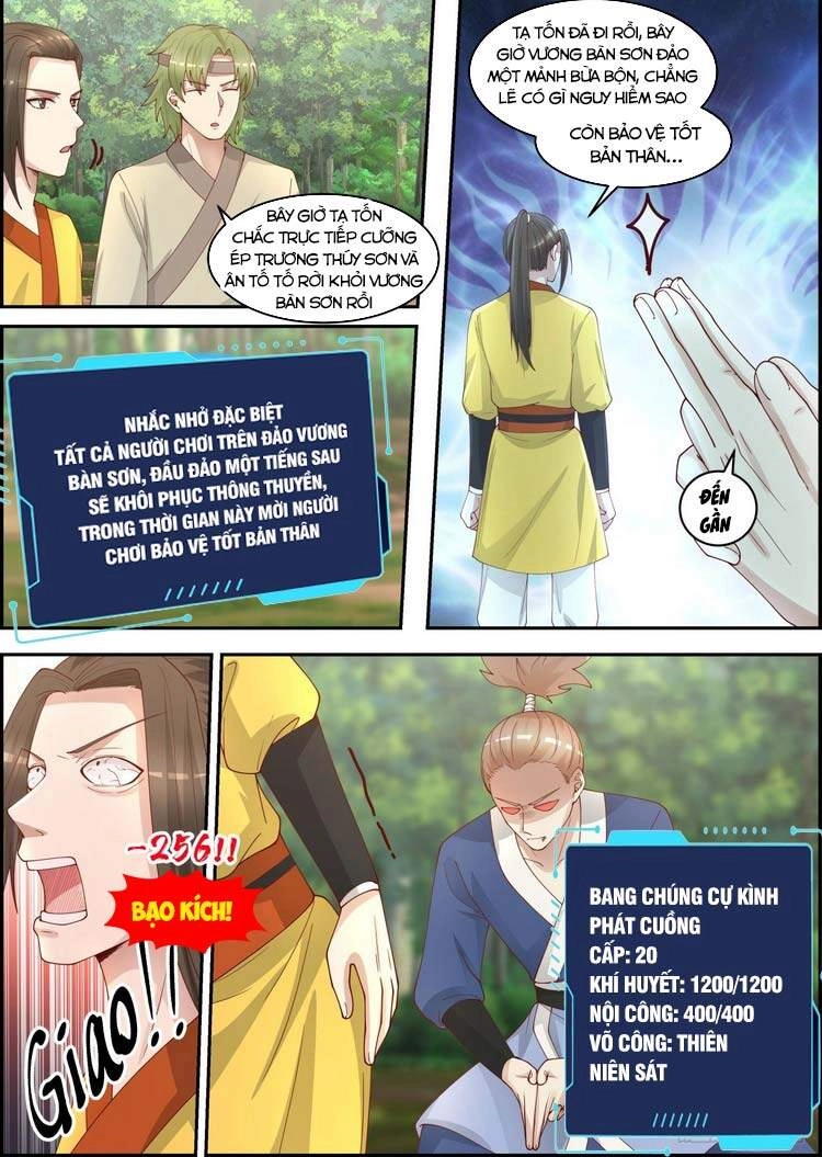 Ta Có Thể Lấy Ra Độ Thành Thục Chapter 22 - 12