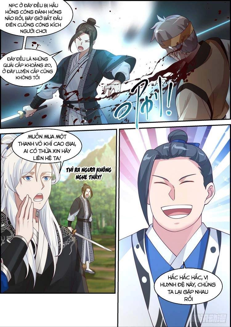 Ta Có Thể Lấy Ra Độ Thành Thục Chapter 23 - 1