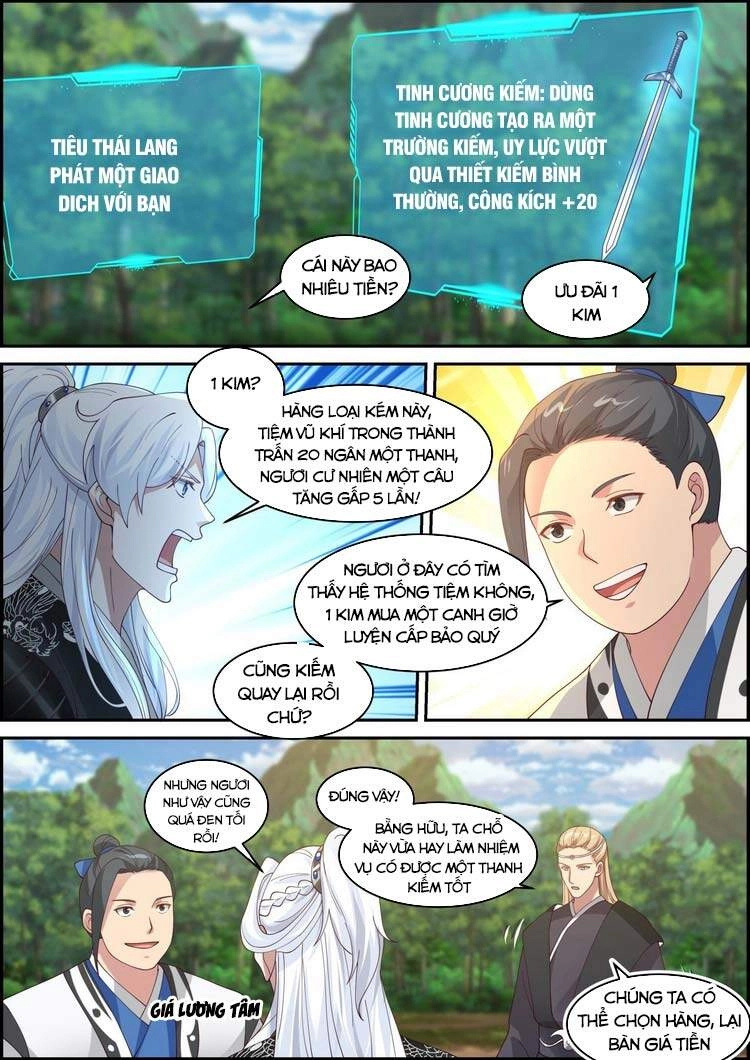 Ta Có Thể Lấy Ra Độ Thành Thục Chapter 23 - 2