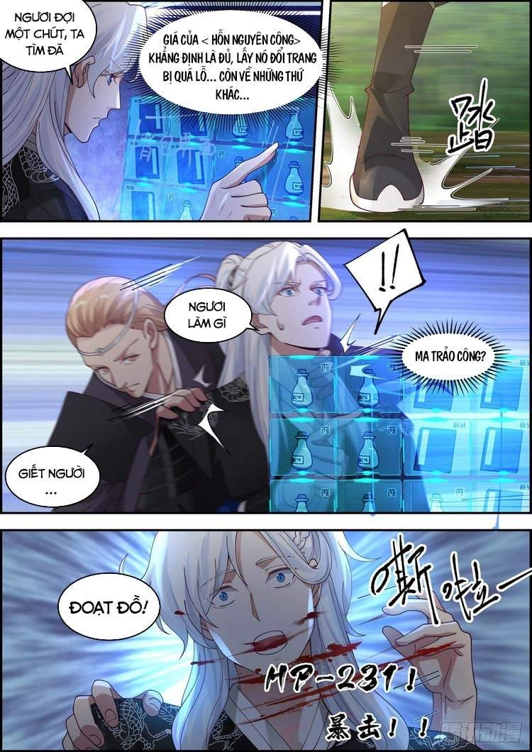 Ta Có Thể Lấy Ra Độ Thành Thục Chapter 23 - 4