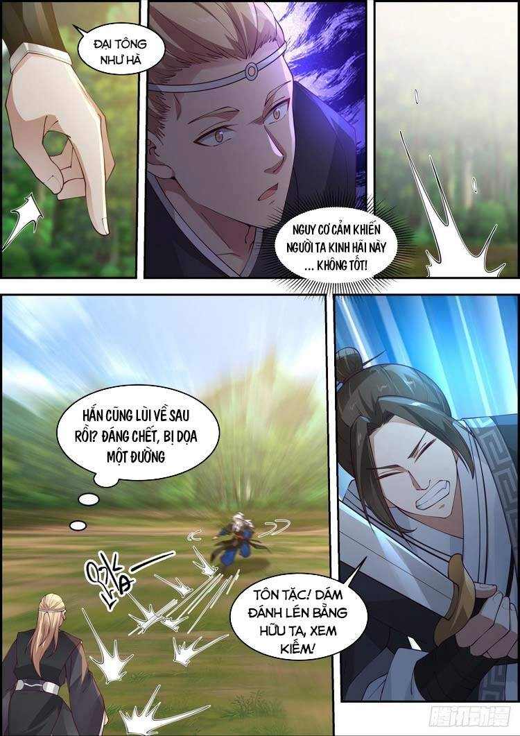 Ta Có Thể Lấy Ra Độ Thành Thục Chapter 23 - 5