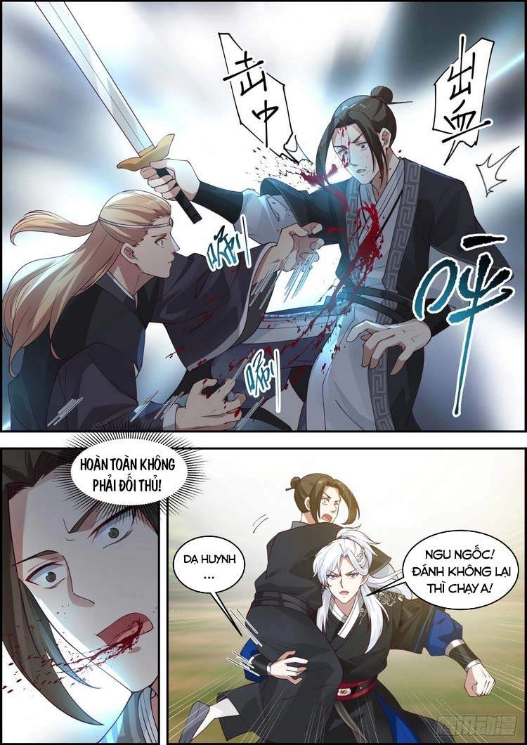 Ta Có Thể Lấy Ra Độ Thành Thục Chapter 23 - 6