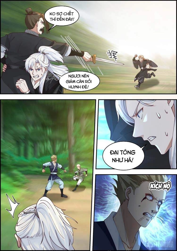 Ta Có Thể Lấy Ra Độ Thành Thục Chapter 23 - 7