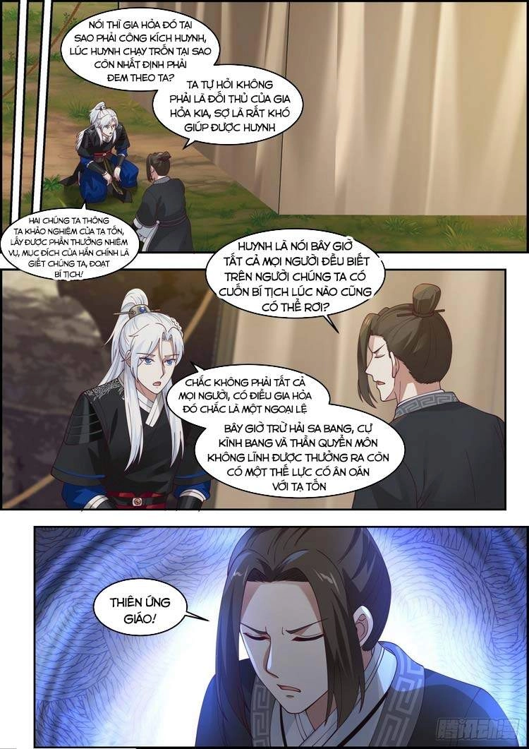 Ta Có Thể Lấy Ra Độ Thành Thục Chapter 23 - 9