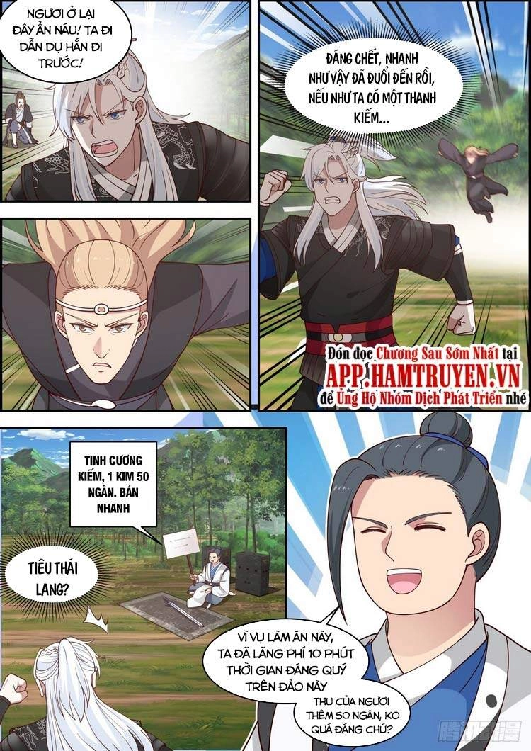 Ta Có Thể Lấy Ra Độ Thành Thục Chapter 23 - 12