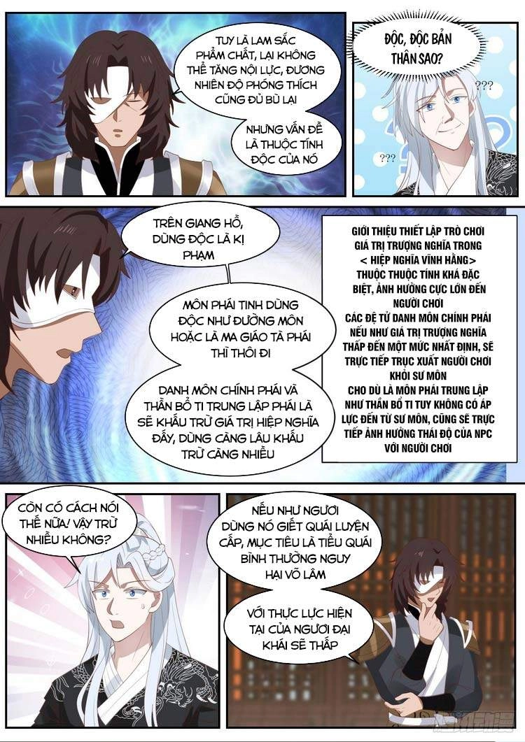 Ta Có Thể Lấy Ra Độ Thành Thục Chapter 24 - 11