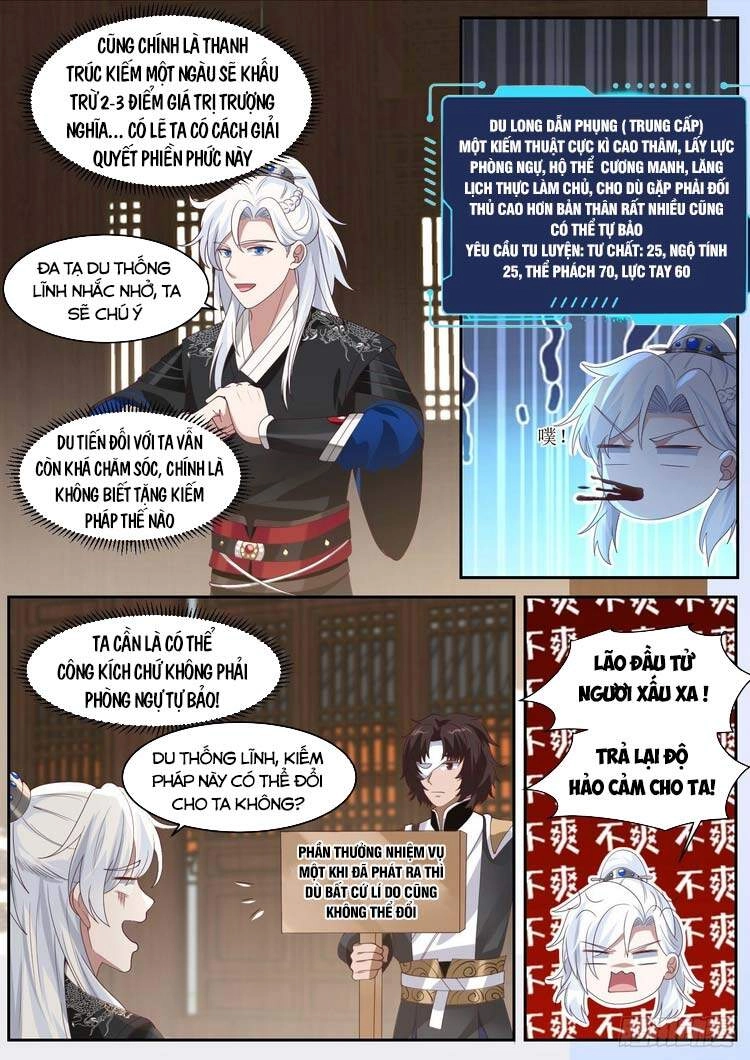 Ta Có Thể Lấy Ra Độ Thành Thục Chapter 24 - 12