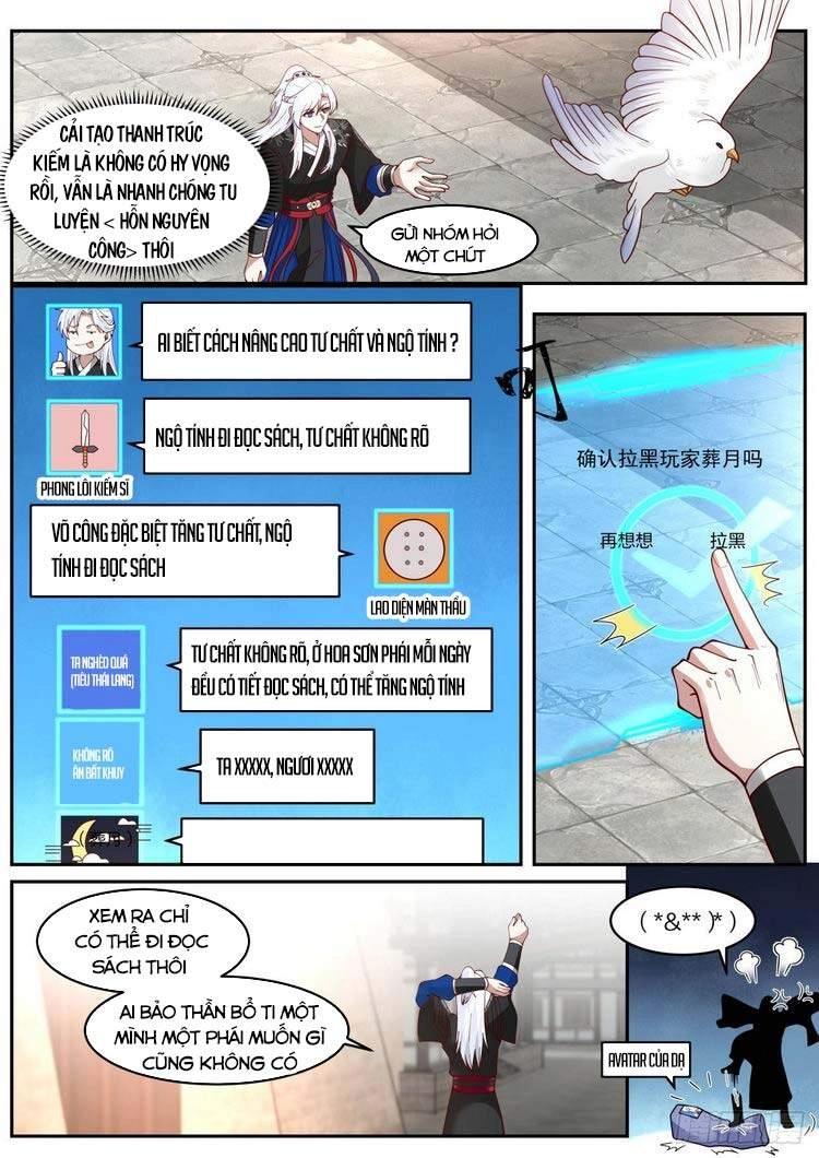 Ta Có Thể Lấy Ra Độ Thành Thục Chapter 25 - 4