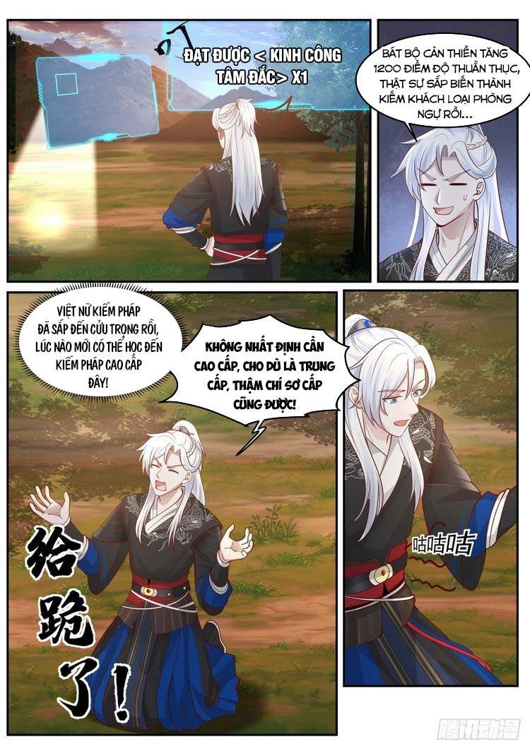 Ta Có Thể Lấy Ra Độ Thành Thục Chapter 25 - 7