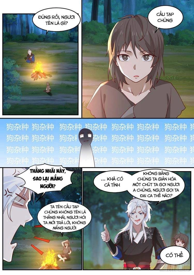 Ta Có Thể Lấy Ra Độ Thành Thục Chapter 26 - 1